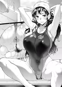 Page 1249 of ナスムスビム part 2 - preview thumbnail