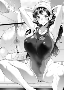 Page 1253 of ナスムスビム part 2 - preview thumbnail