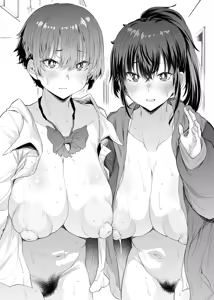 Page 1259 of ナスムスビム part 2 - preview thumbnail