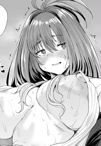 Page 1351 of ナスムスビム part 2 - preview thumbnail