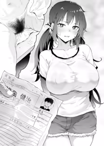 Page 1397 of ナスムスビム part 2 - preview thumbnail