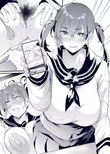 Page 1421 of ナスムスビム part 2 - preview thumbnail