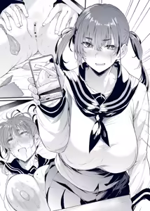 Page 1423 of ナスムスビム part 2 - preview thumbnail