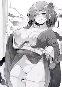 Page 1442 of ナスムスビム part 2 - preview thumbnail