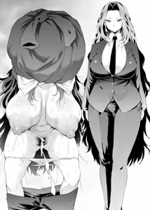 Page 252 of ナスムスビム part 2 - preview thumbnail