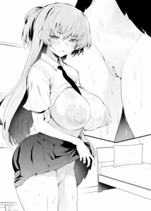 Page 267 of ナスムスビム part 2 - preview thumbnail