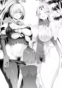 Page 662 of ナスムスビム part 2 - preview thumbnail