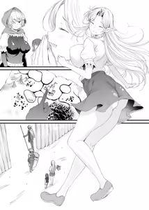 Page 674 of ナスムスビム part 2 - preview thumbnail