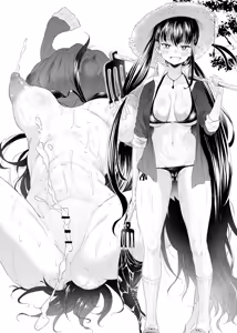 Page 757 of ナスムスビム part 2 - preview thumbnail