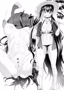 Page 761 of ナスムスビム part 2 - preview thumbnail