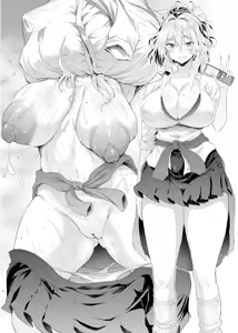 Page 850 of ナスムスビム part 2 - preview thumbnail