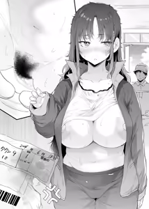 Page 992 of ナスムスビム part 2 - preview thumbnail