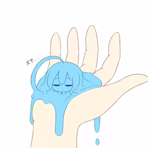 Page 257 of artist:きゅれす - preview thumbnail