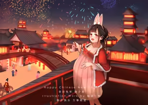 Page 34 of artist:柚原一輝 - preview thumbnail
