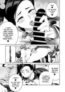 Page 13 of Mama to Ouchi Date | At-Home Mama Date - preview thumbnail