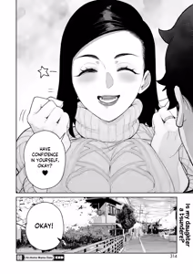 Page 30 of Mama to Ouchi Date | At-Home Mama Date - preview thumbnail