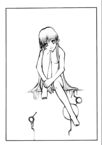 Page 16 of ACCRETION DISK 01 - preview thumbnail
