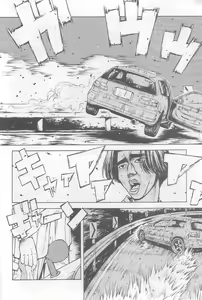 Page 27 of Initial K - preview thumbnail