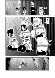 Page 4 of Vamparade 6 ~Kyuuketsuki Sanshimai Hobaku Hen~ - preview thumbnail
