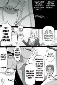 Page 3 of Business Question - preview thumbnail