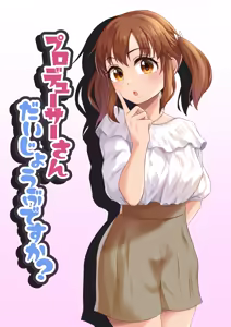 Page 126 of 迎江 - preview thumbnail