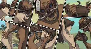 Page 119 of Mushi Mezuru Himegimi 6 - preview thumbnail
