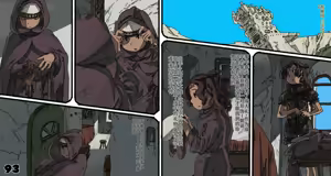 Page 93 of Mushi Mezuru Himegimi 6 - preview thumbnail