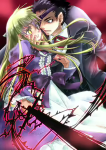 Aigan Kikan — hentai manga cover on Fhentai