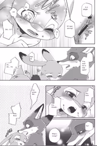 Page 24 of I wished - preview thumbnail