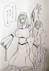 Page 49 of Amnipotent Executive Illustration Collection - preview thumbnail