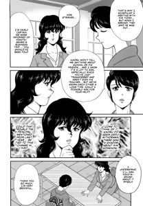 Page 13 of Dorei Onna Kyoushi Keiko 1 - preview thumbnail
