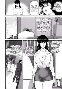 Page 177 of Dorei Onna Kyoushi Keiko 1 - preview thumbnail