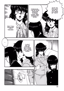Page 23 of Dorei Onna Kyoushi Keiko 1 - preview thumbnail