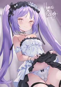 Page 6 of Stheno ＆ Euryale - preview thumbnail