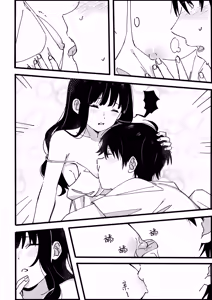Page 23 of Otouto kara no Onegai | 来自弟弟的请求 - preview thumbnail