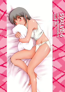 5VALVE-6 — hentai manga cover on Fhentai