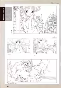 Page 107 of Elf Bishoujo Album - preview thumbnail