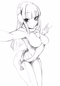 Page 144 of Sogogistew - preview thumbnail