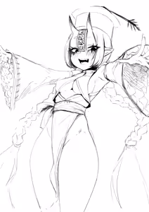 Page 148 of Sogogistew - preview thumbnail