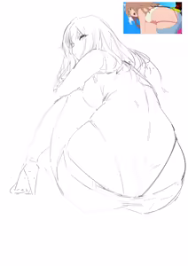 Page 475 of Sogogistew - preview thumbnail