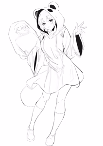 Page 541 of Sogogistew - preview thumbnail