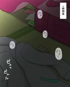 Page 1017 of Bubukka [Artist]  Updated:  5-5-2025 - preview thumbnail