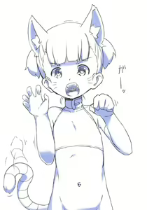Page 526 of Bubukka [Artist]  Updated:  5-5-2025 - preview thumbnail
