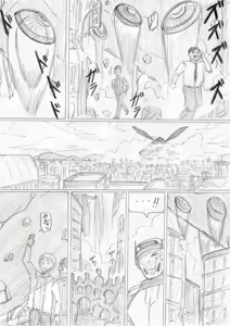 Page 269 of reddo-hen - preview thumbnail
