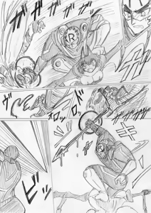 Page 283 of reddo-hen - preview thumbnail
