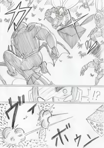 Page 291 of reddo-hen - preview thumbnail