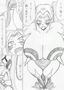 Page 325 of reddo-hen - preview thumbnail