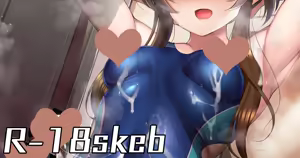 競泳水着藍子に臍コキ — hentai manga cover on Fhentai