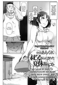 Page 2 of Oji-san ni Sareta Natsuyasumi no Koto - preview thumbnail