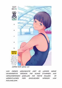 Page 26 of Oji-san ni Sareta Natsuyasumi no Koto - preview thumbnail